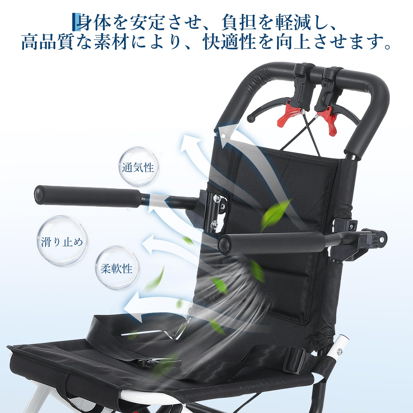 Amazon | ガービー(Garvee)車椅子 介助型 介助用車いす 自立できる